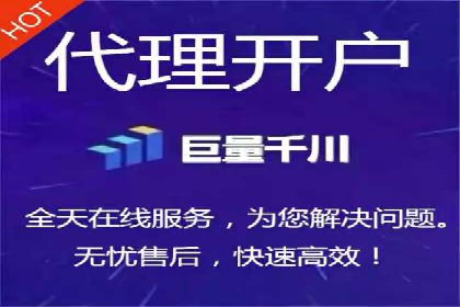 案例解读：如何通过专业SEM托管提升广告质量