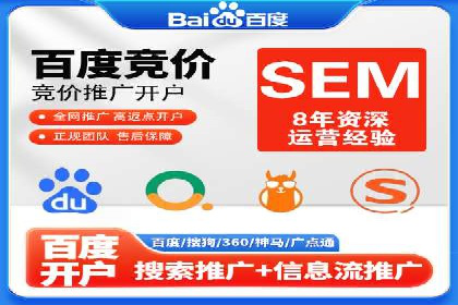知乎信息流广告投放案例：助力企业营销